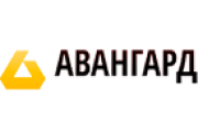 Авангард