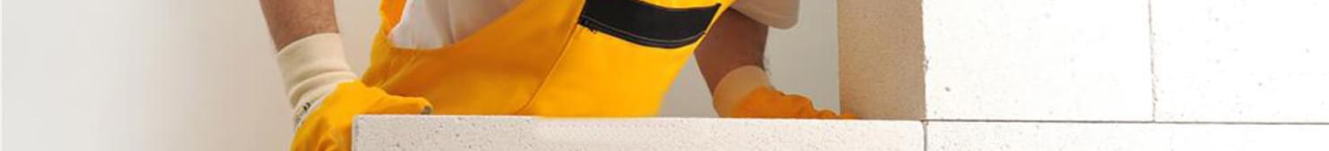 Газобетонные блоки